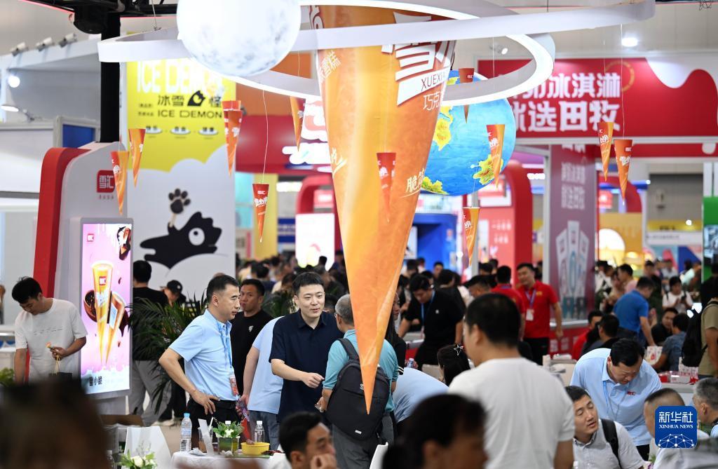 永利官网游戏站号